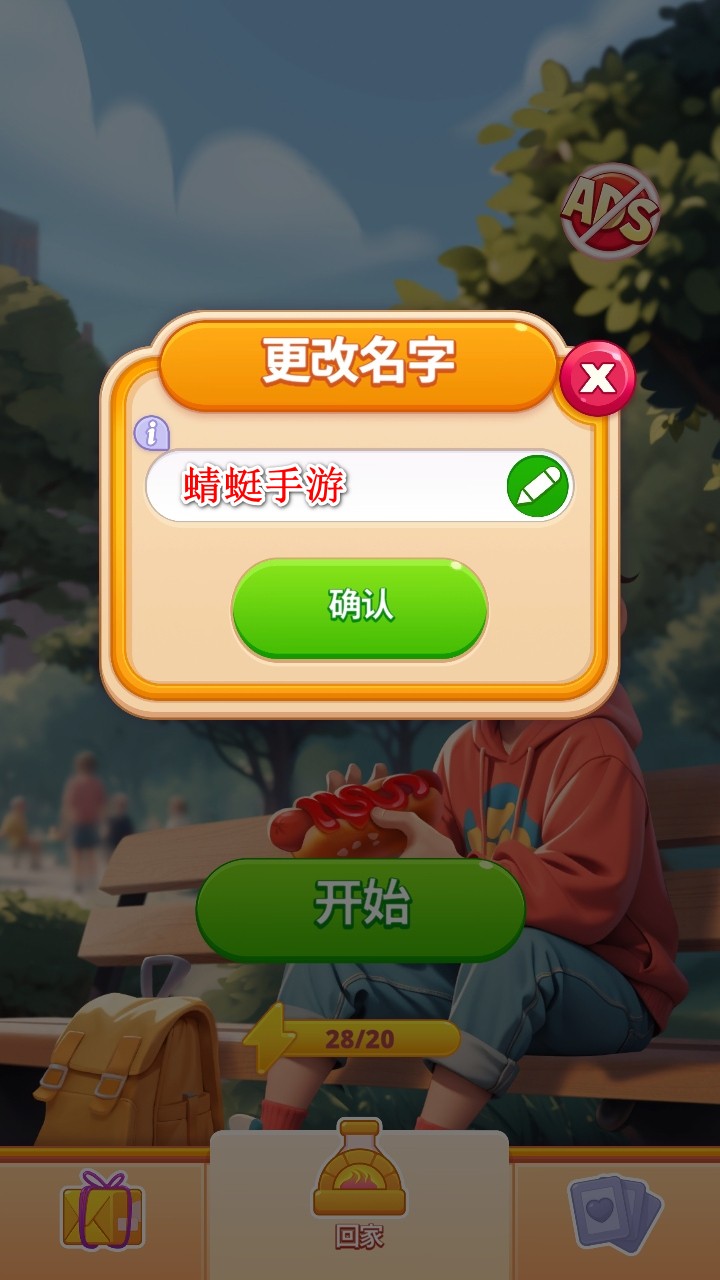 󷹰޳Ʊ