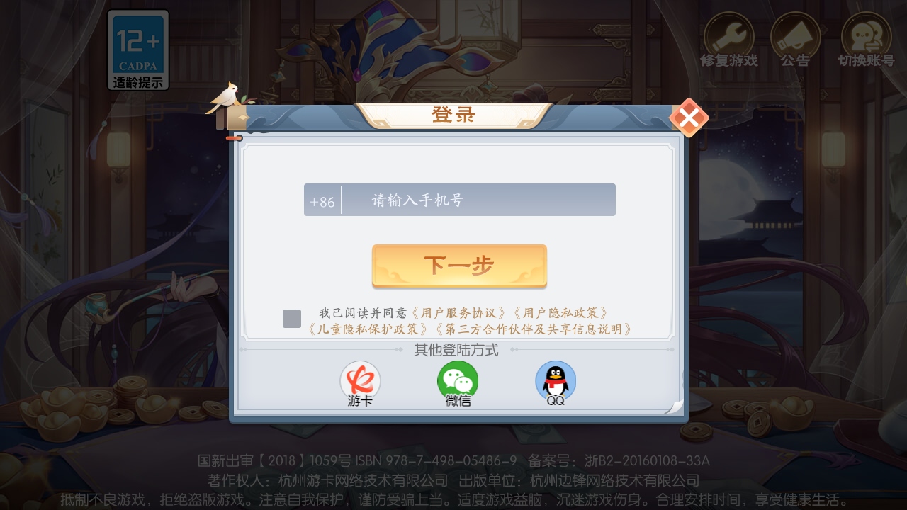 ɱ°汾