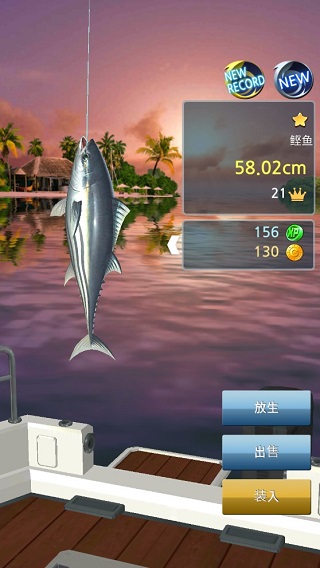 ƽ°(Fishing Hook)