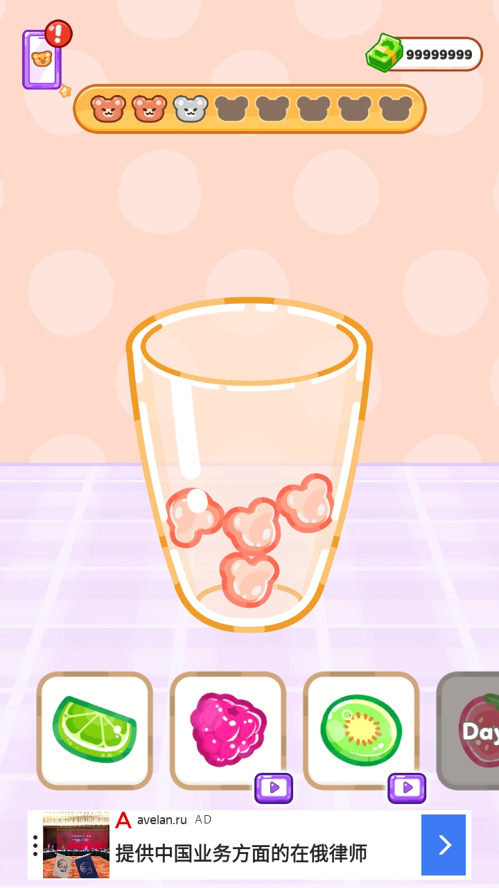 ԲŮ޳Ʊ