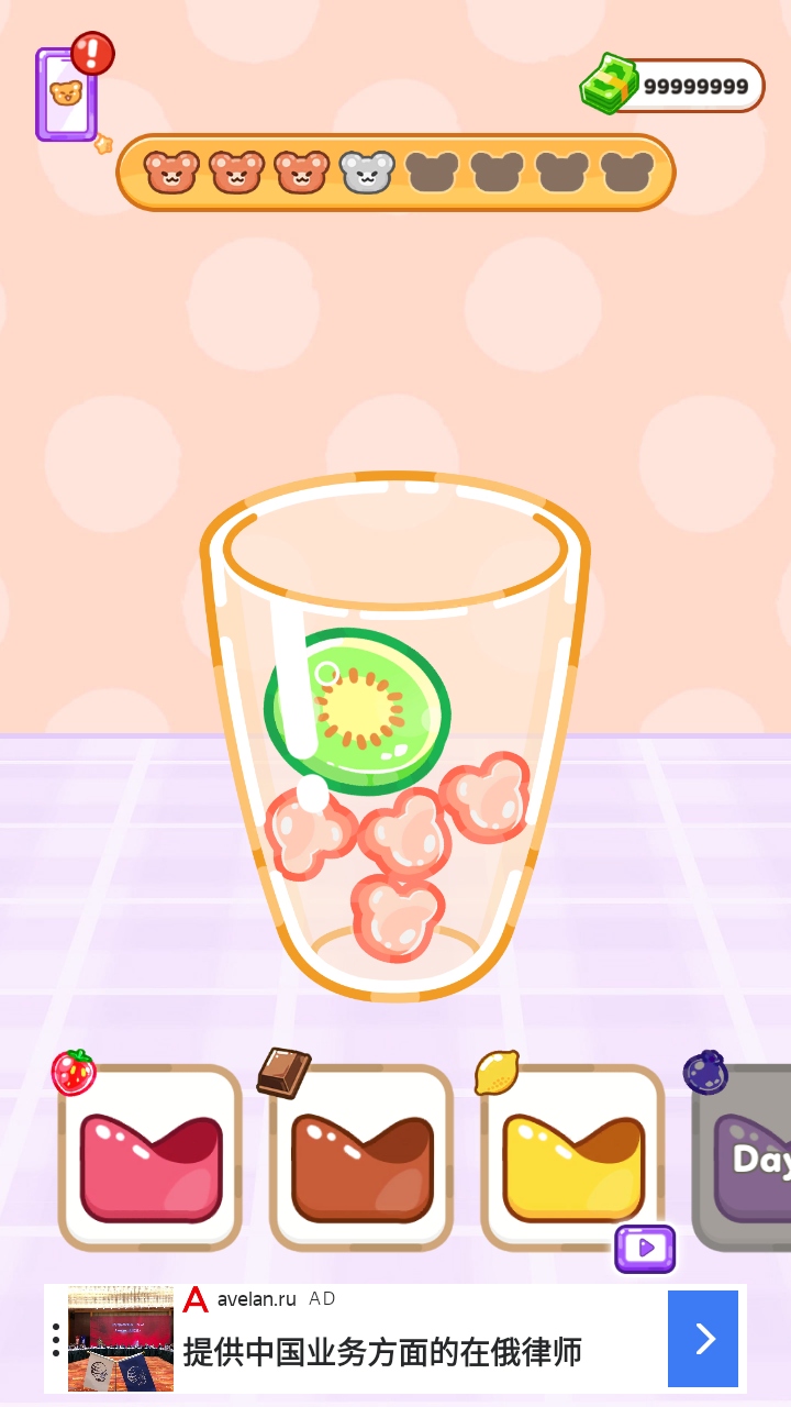 ԲŮ޳Ʊ