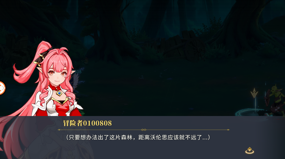 Ῠ֮ŭ