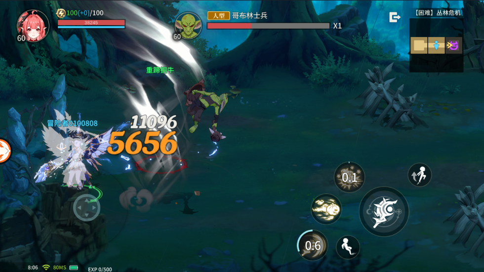 Ῠ֮ŭ