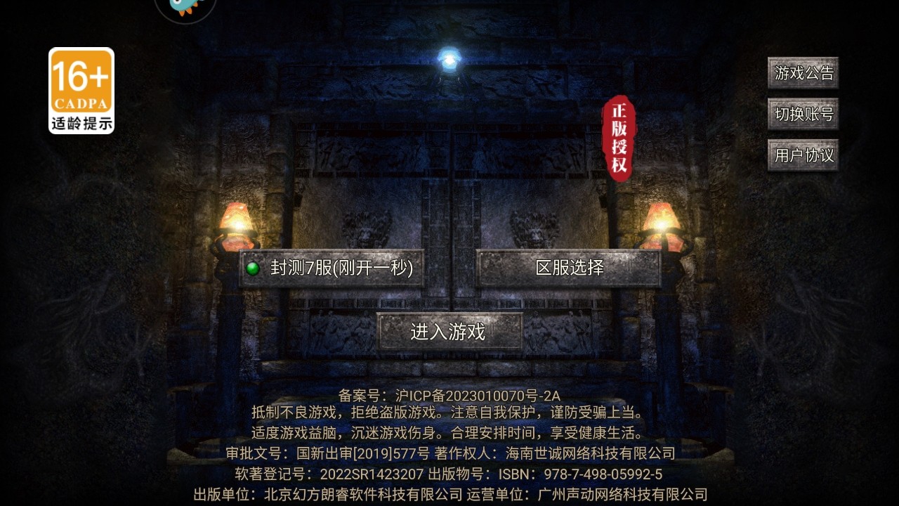 ֮ð汾
