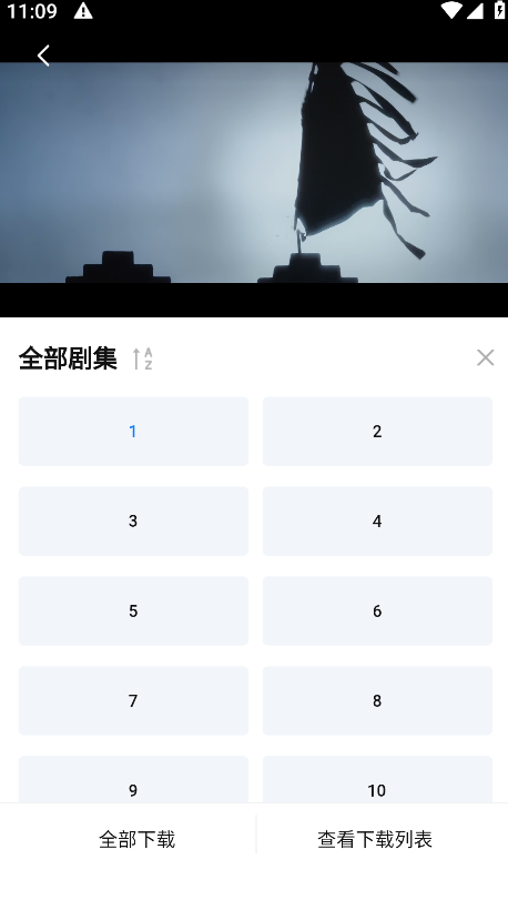 Ӱ2025°汾