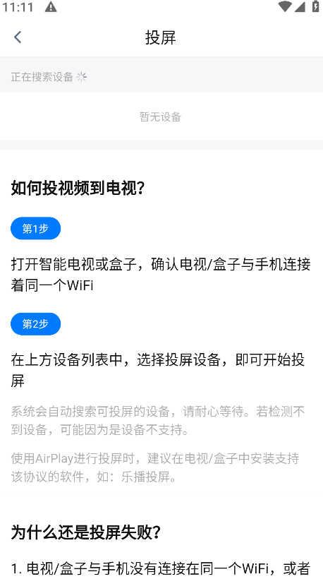 Ӱ2025°汾