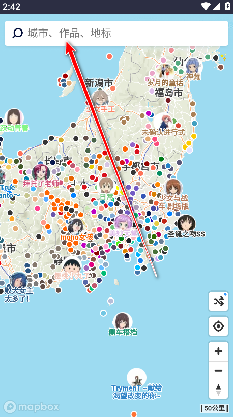 anitabiѲͼٷ