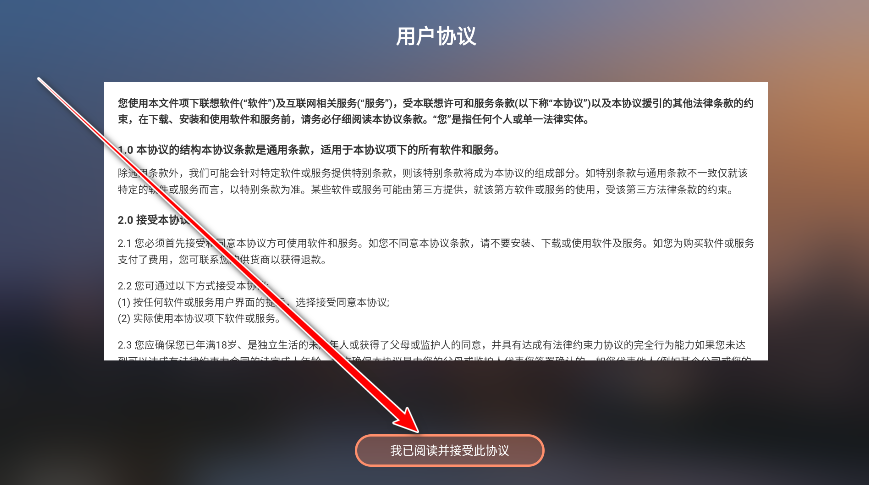 ͥ洢tvٷ
