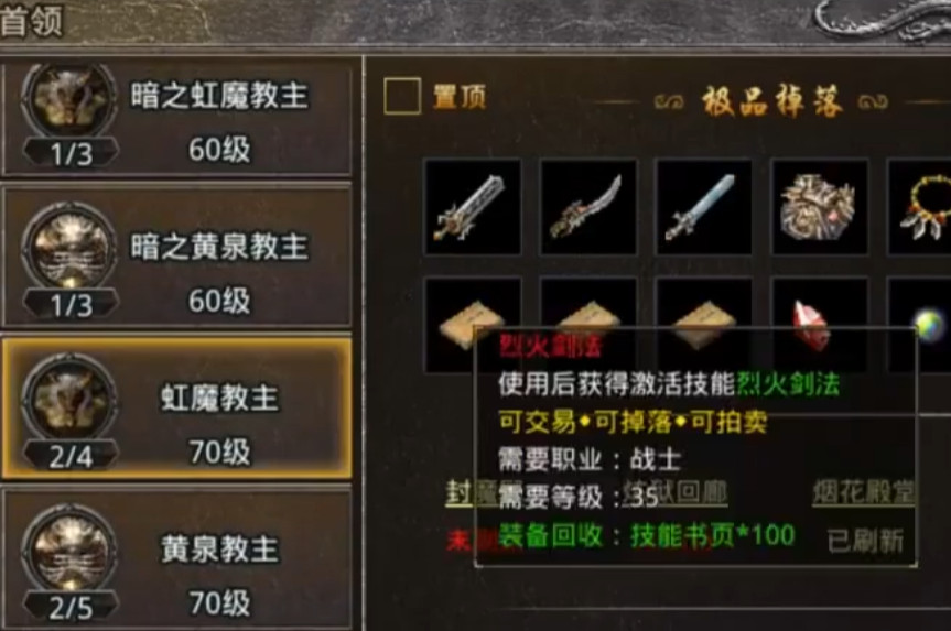ԭʼ氲׿