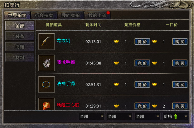 ԭʼ氲׿