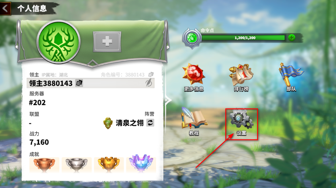 °汾
