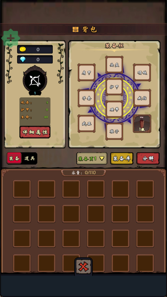 ޾ƽ2.2.3°ͼ0