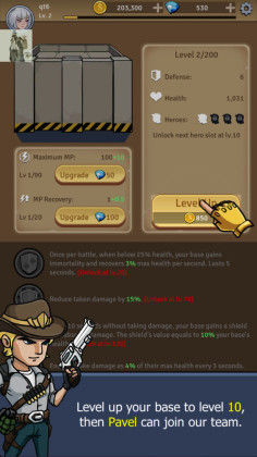 ʬսзùܲ˵(Zombie War)ͼ2