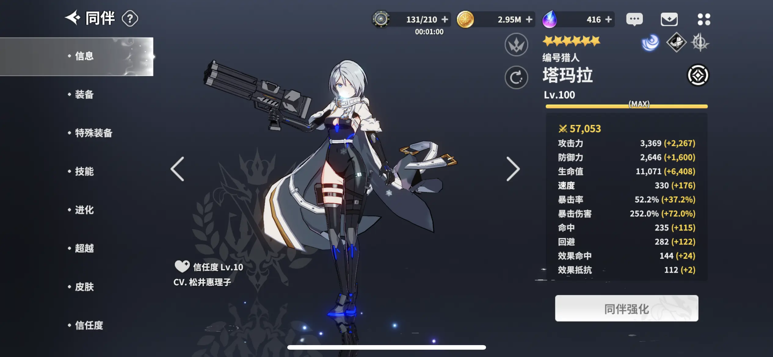 սǹʰ1.3.5׿ͼ2