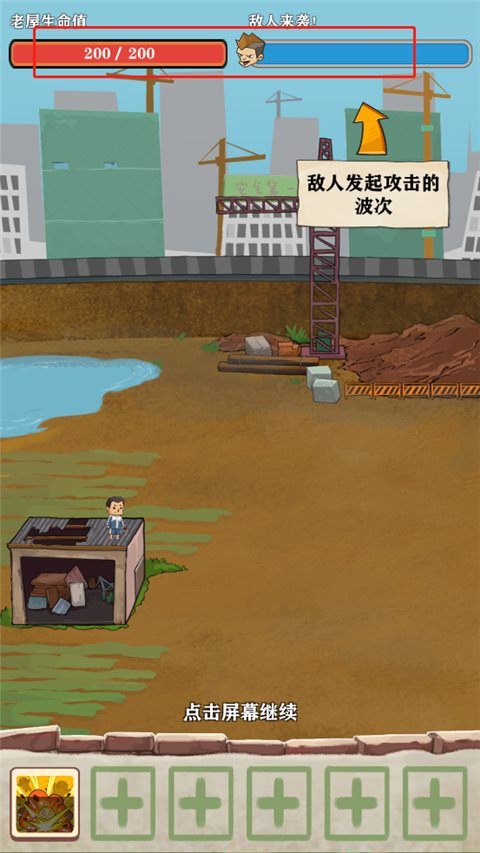 Сݵݱս˼ò˵治