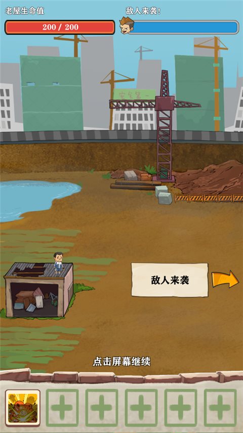 Сݵݱս˼ò˵治