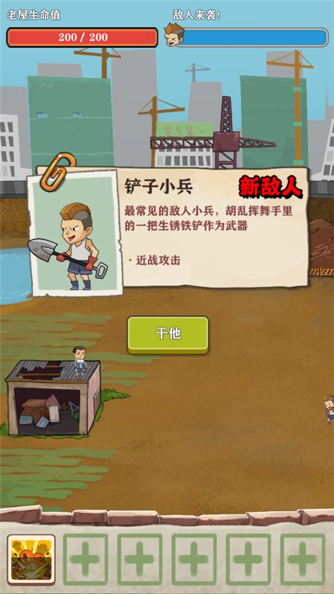 Сݵݱս˼ò˵治
