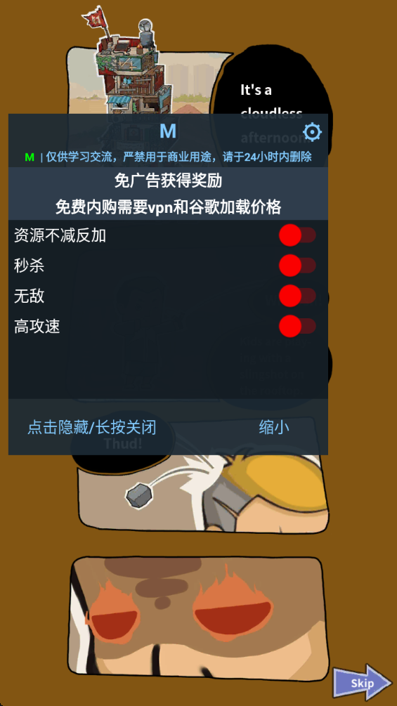 Сݵݱս˼ò˵治