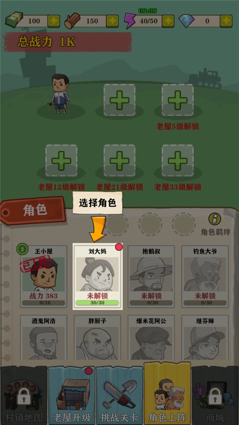 Сݵݱս˼ò˵治