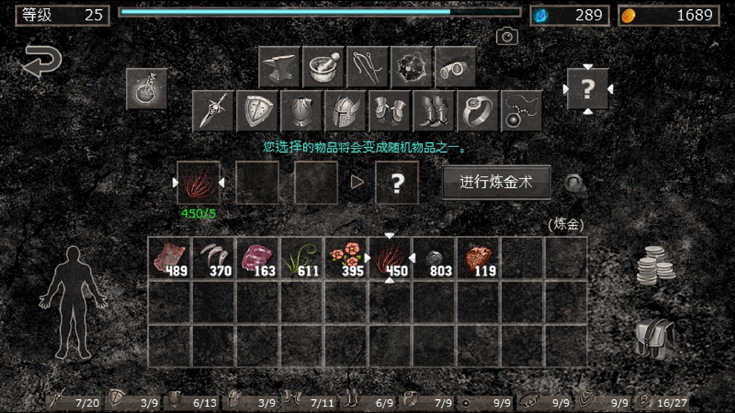 ֮°(HofA)1.8e3ֻͼ1