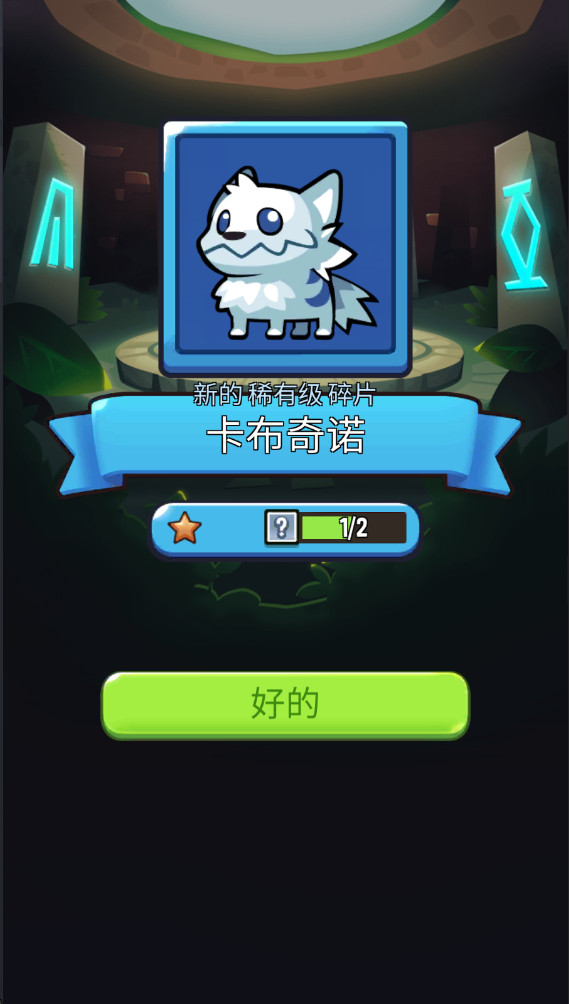 ҵ°(Summoner)1.94.4׿ͼ0