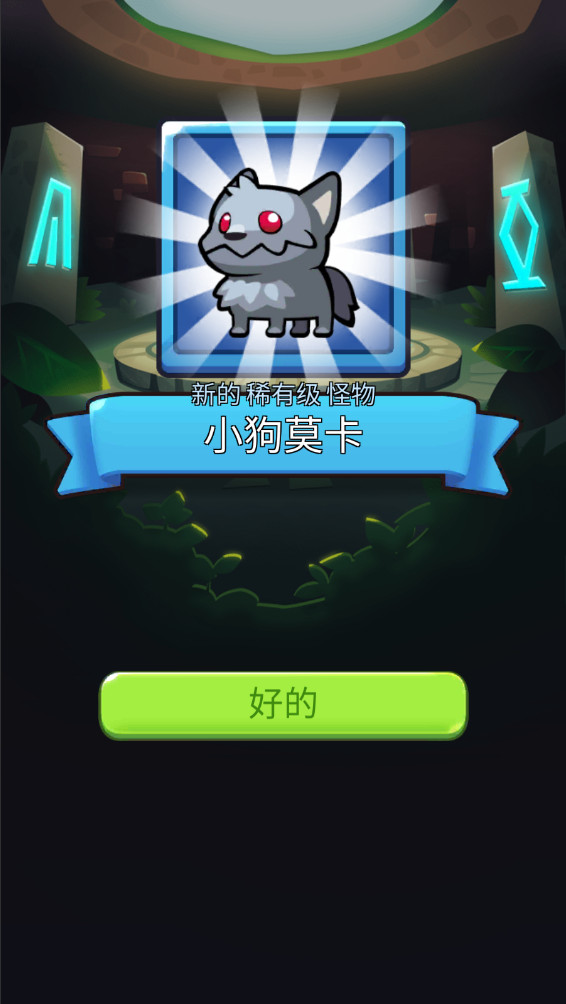ҵڹƽ(Summoner)1.94.4°ͼ0
