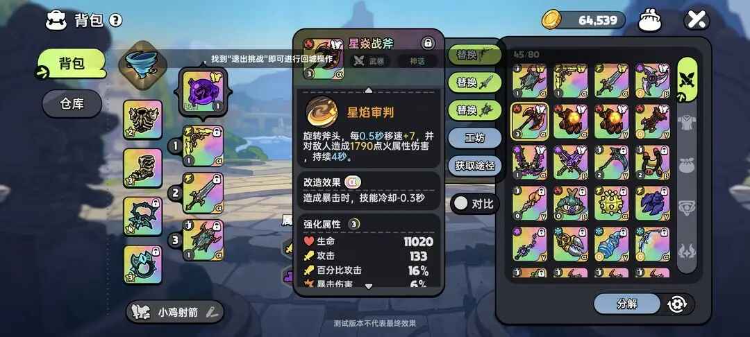 Ӣ֮عٷ