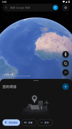 googleİ(Google Earth)ͼ0