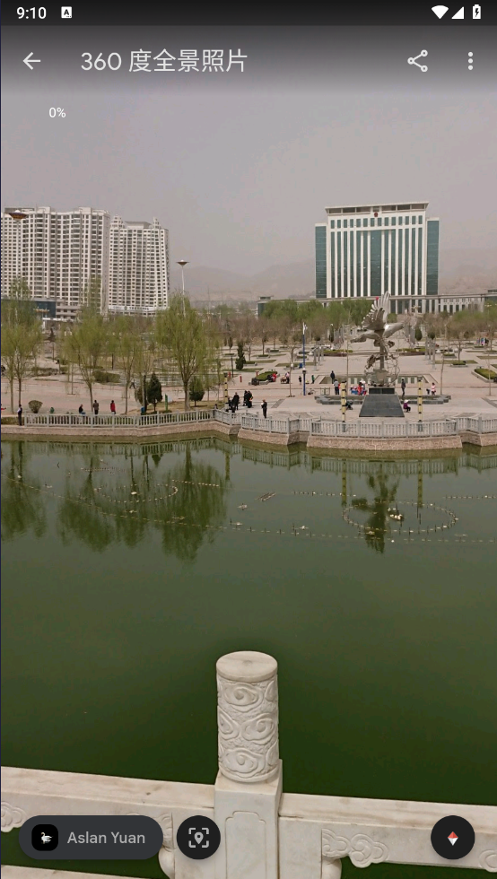 ȸ2025(google earth)10.79.0.3׿ͼ3