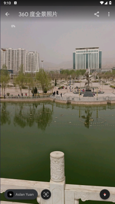 ȸ2025(google earth)ͼ3