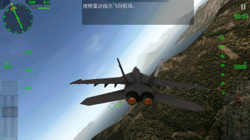 ĸ½ģ߼°(Carrier Landings Pro)ͼ3