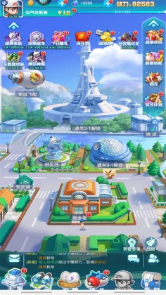 远古灵域手游截图0