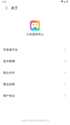 СϷ°汾2025ͼ2