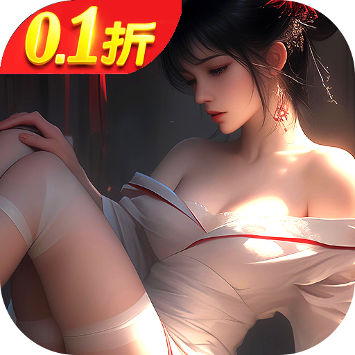 ս1.2.5°汾