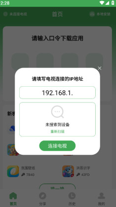 Ұֹٷͼ1