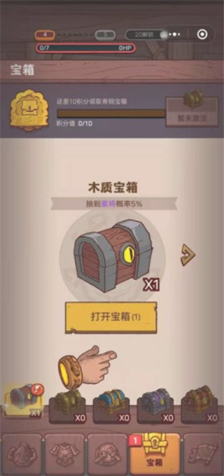 ֮СϷ0.27.0°ͼ1