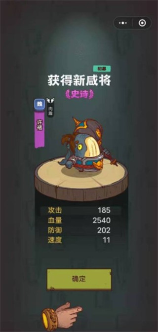 ֮СϷ0.27.0°ͼ2