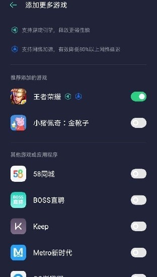 oppoϷ°汾202510.10.2׿ͼ2