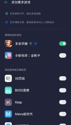 oppoϷ°汾2025ͼ2