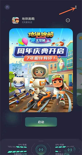 oppoϷ°汾202510.10.2׿ͼ0