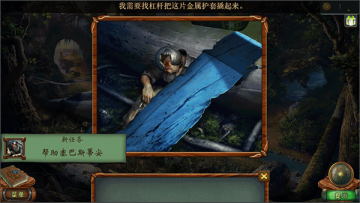 ǹ԰°ͼ1