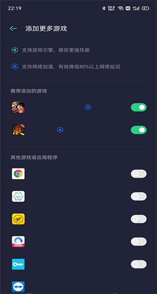 oppoϷ°汾202510.10.2׿ͼ3
