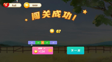 ͷ԰СϷͼ0