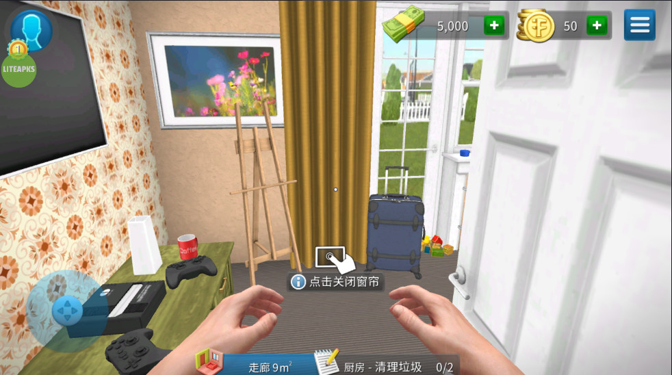 Ҿò˵°(House Flipper)1.532׿ͼ1