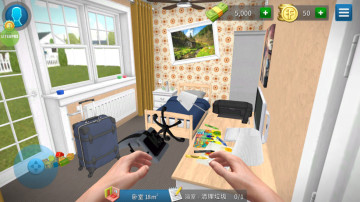 Ҿò˵°(House Flipper)ͼ2
