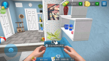 Ҿò˵°(House Flipper)ͼ0