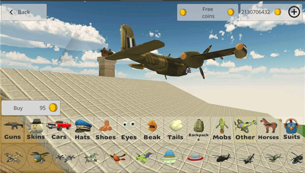 ޽Ұ(ChickenGun)4.7.02°ͼ0