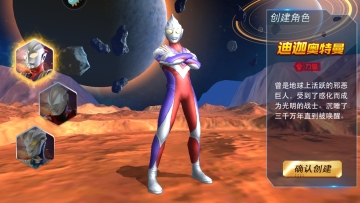 ѪӢϷͼ1