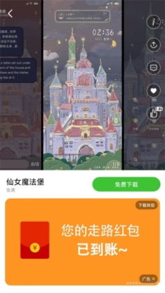 Pocoͼ1
