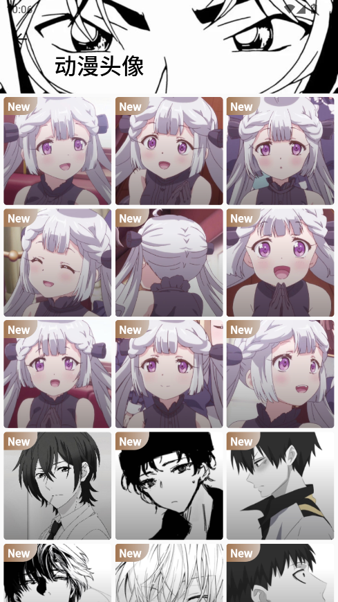 ֽ1.0.3׿ͼ1